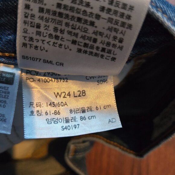 Levi's 501 Skinny Jeans Sansome Winter Dark Distressed Wash 24 - Picture 5 of 6